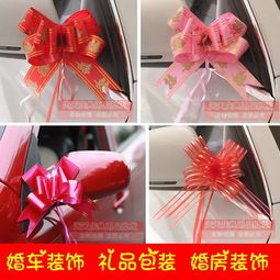 婚庆用品花球报价 厂家