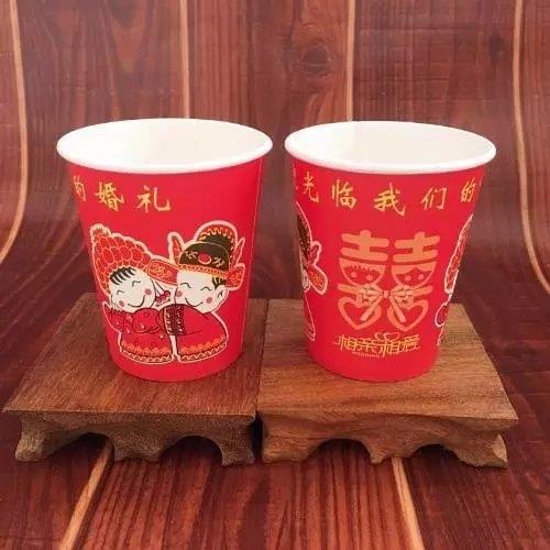 50个300个500个婚庆用品结婚纸杯子喜庆用品一次性加厚纸杯